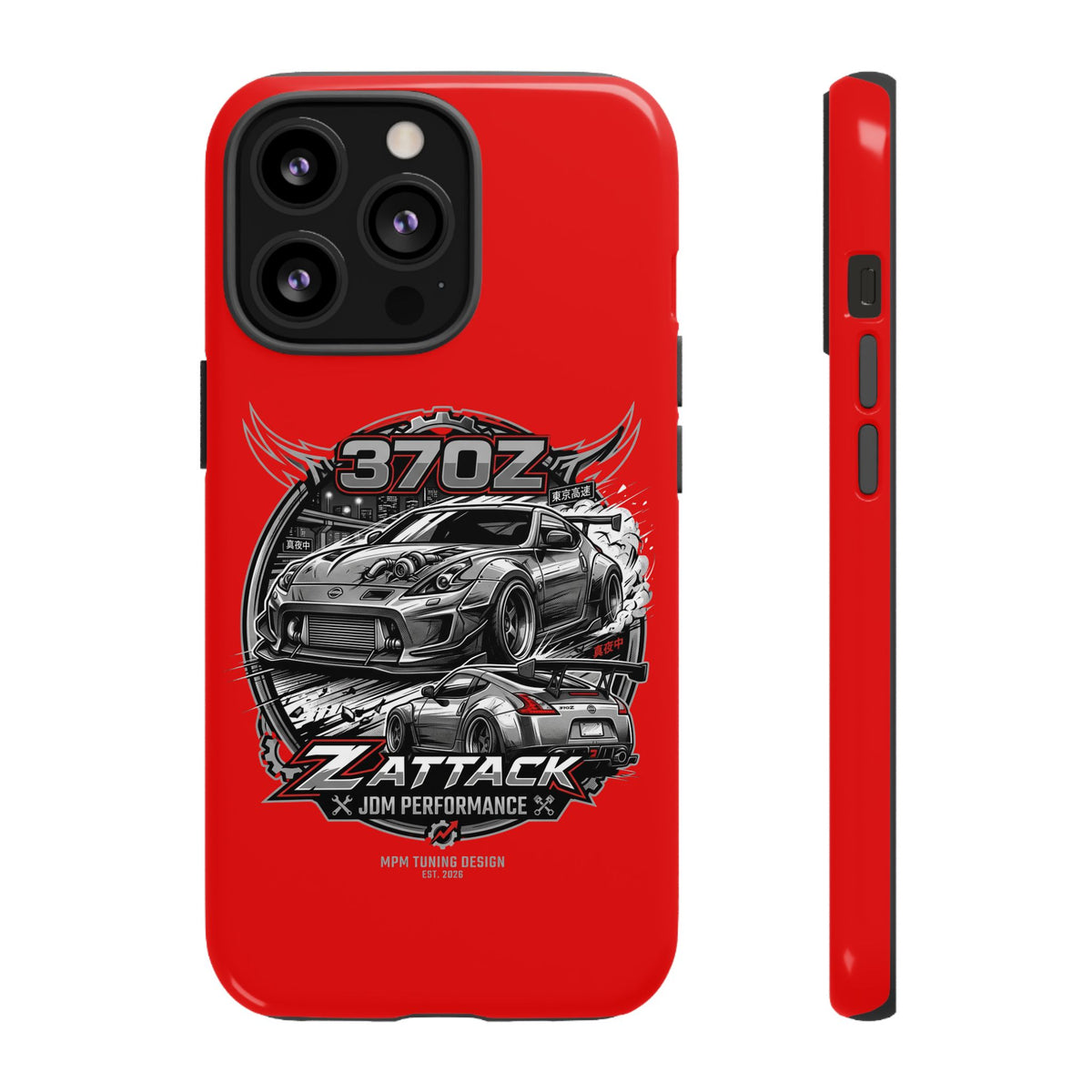 Nissan 370Z Z Attack Racing Phone Case — JDM Performance Sports Car Design | MPM Tuning Design