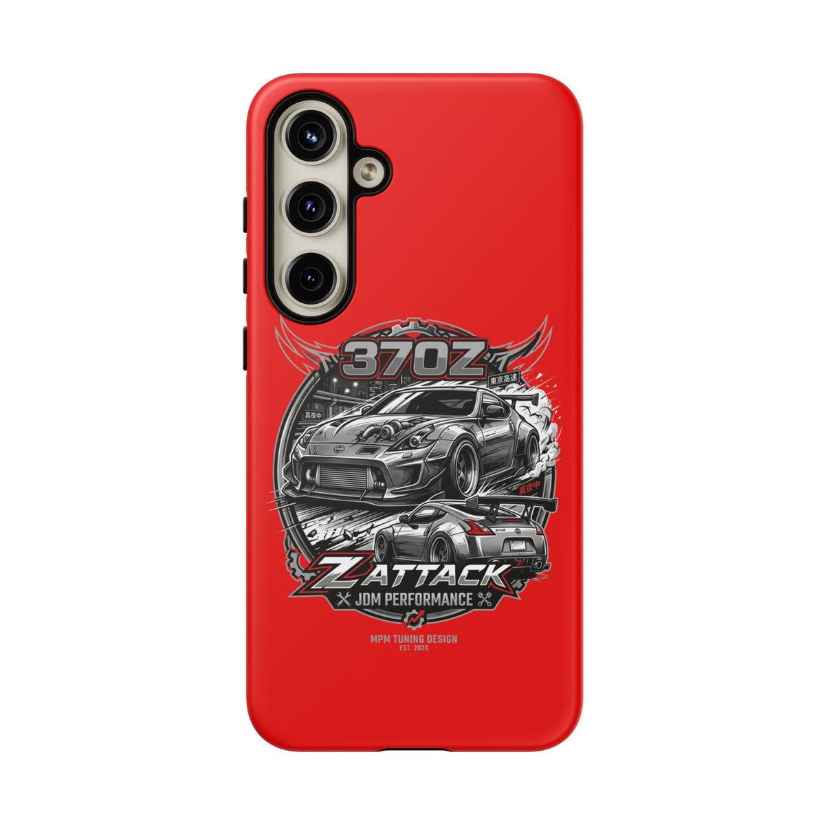 Nissan 370Z Z Attack Racing Phone Case — JDM Performance Sports Car Design | MPM Tuning Design