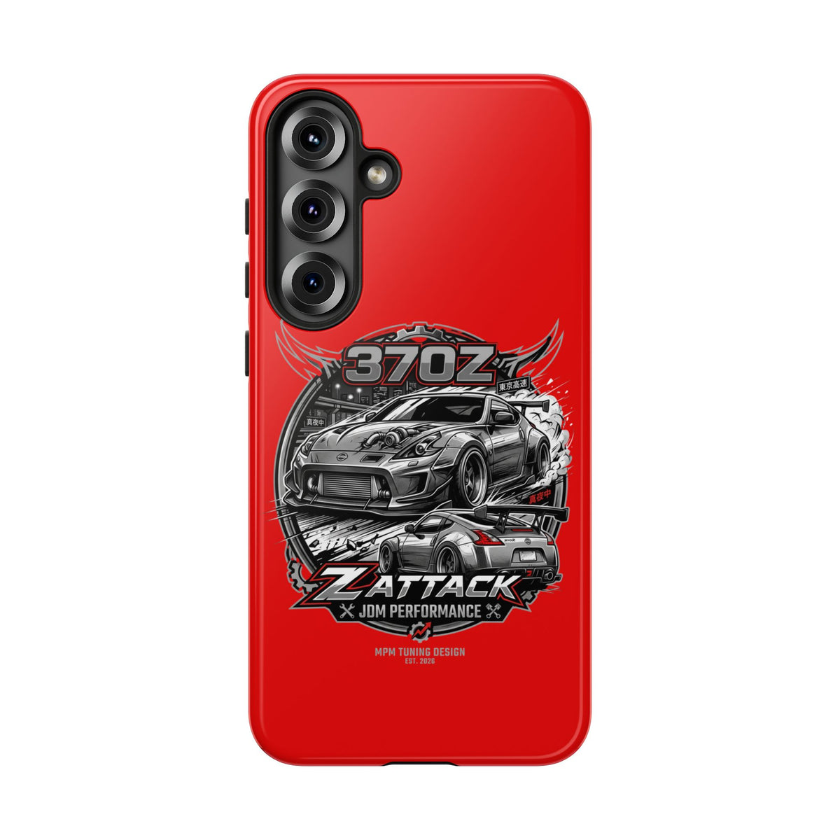 Nissan 370Z Z Attack Racing Phone Case — JDM Performance Sports Car Design | MPM Tuning Design