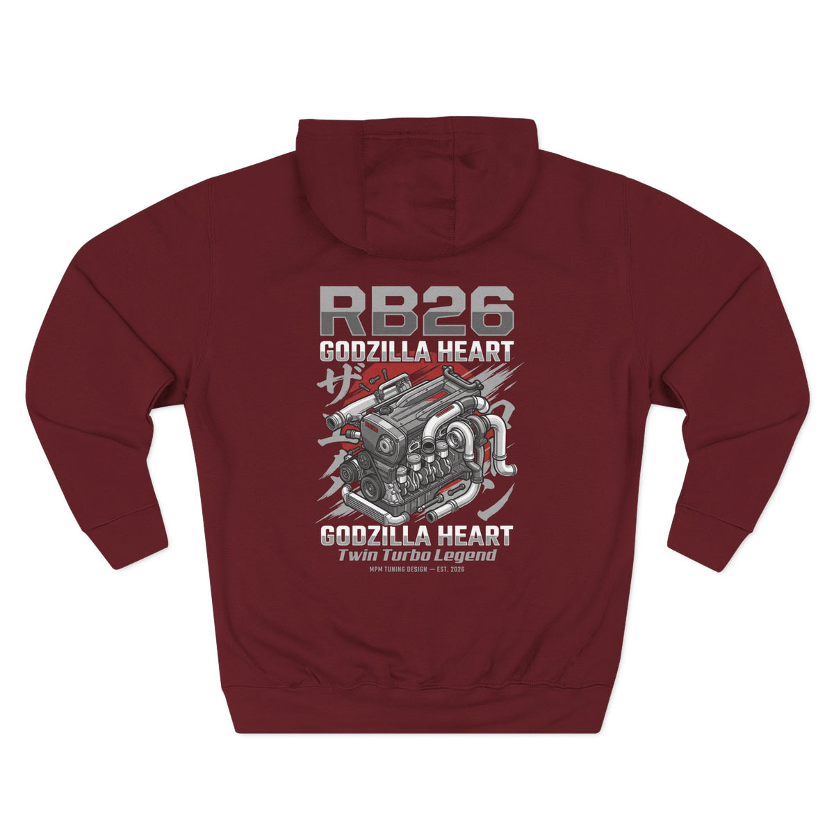 RB26 Engine Illustration Hoodie — JDM Racing Fleece Pullover | MPM Tuning Design