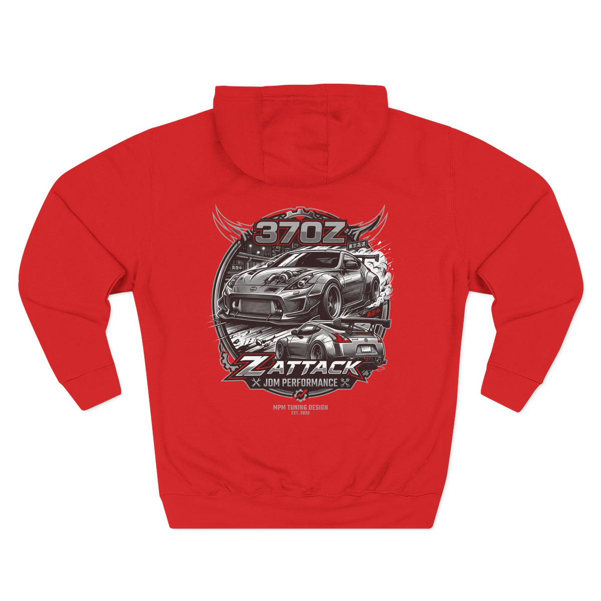 Nissan 370Z Z Attack Racing Hoodie — JDM Graphic Fleece Pullover | MPM Tuning Design