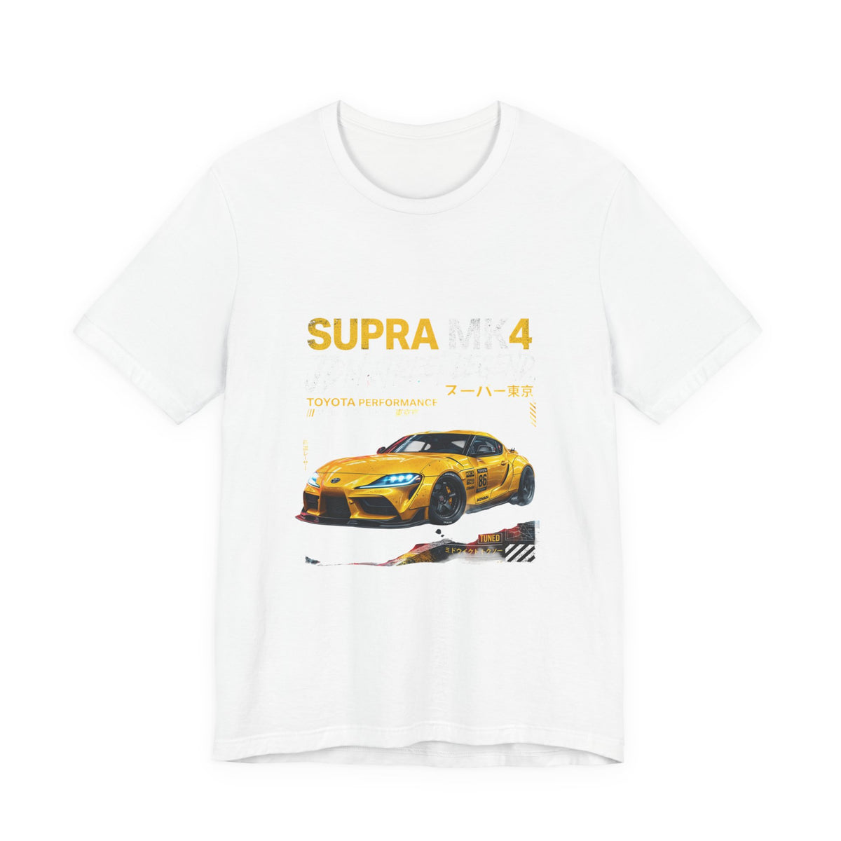 MPM Toyota Supra MK4 JDM Street Legend Graphic T-Shirt- Edition