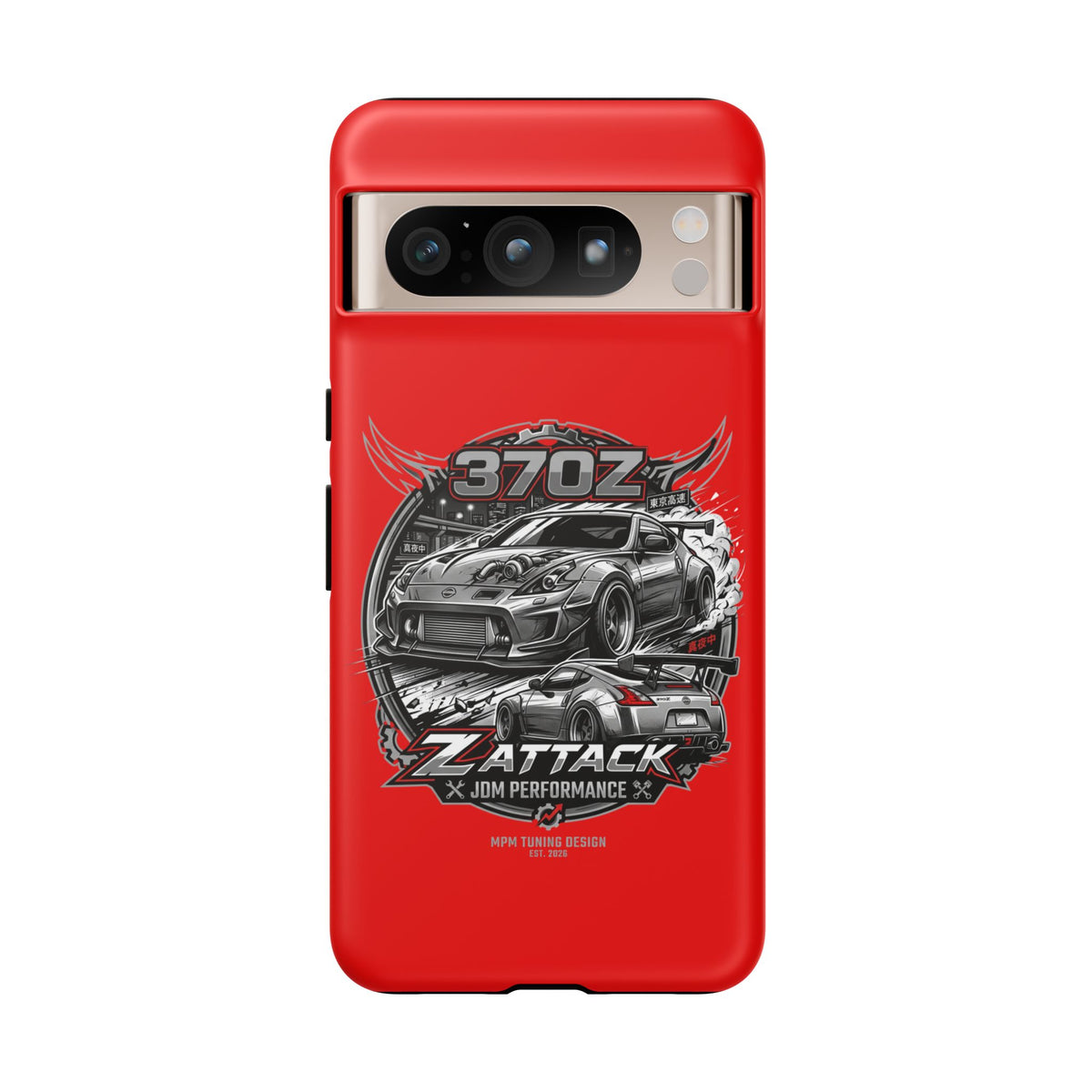 Nissan 370Z Z Attack Racing Phone Case — JDM Performance Sports Car Design | MPM Tuning Design