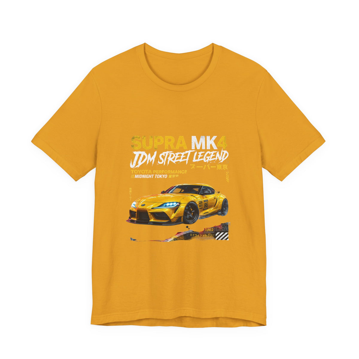 MPM Toyota Supra MK4 JDM Street Legend Graphic T-Shirt- Edition