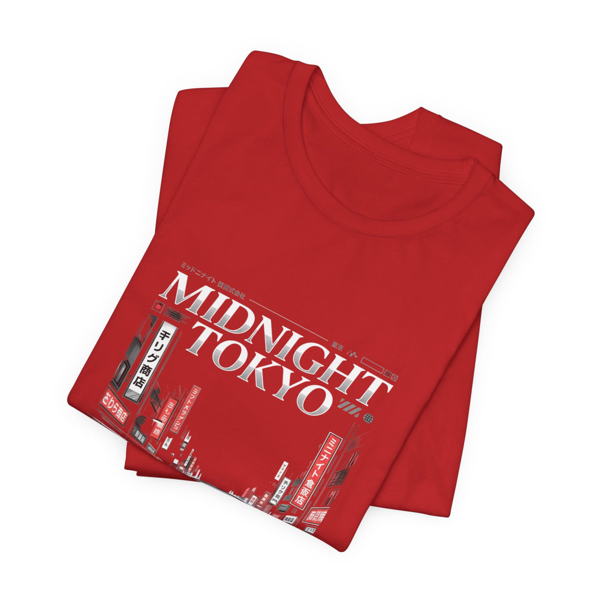 Nissan Skyline R33 Sport Tee — Drift Car Graphic T-Shirt