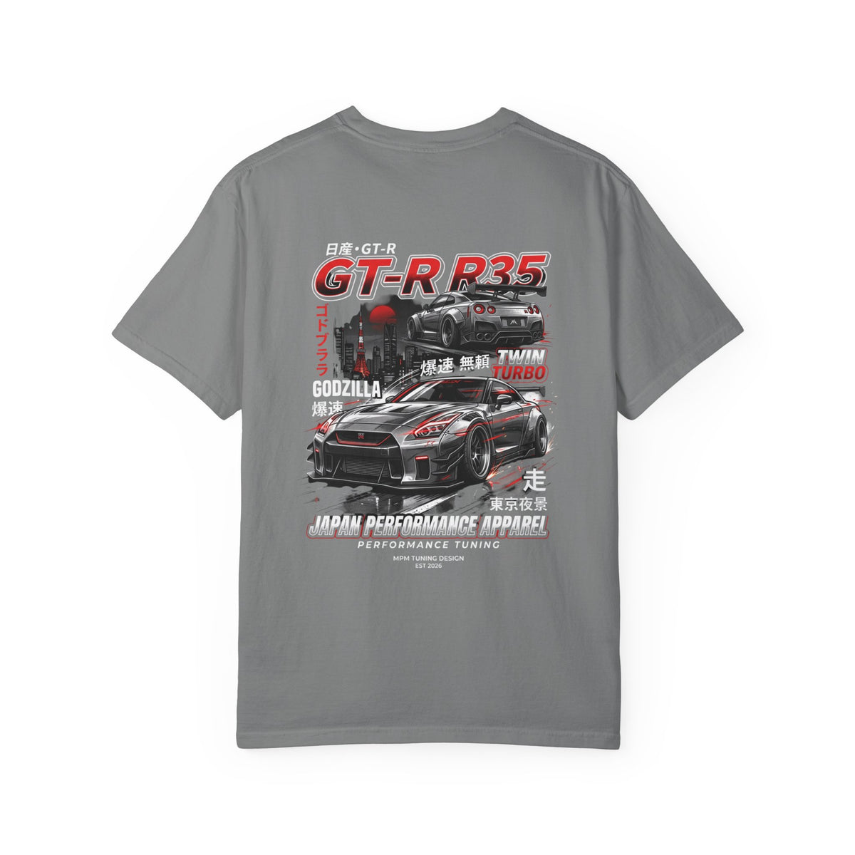 Nissan GT-R R35 T-Shirt — Japanese Skyline Racing Graphic Tee | MPM Tuning Design