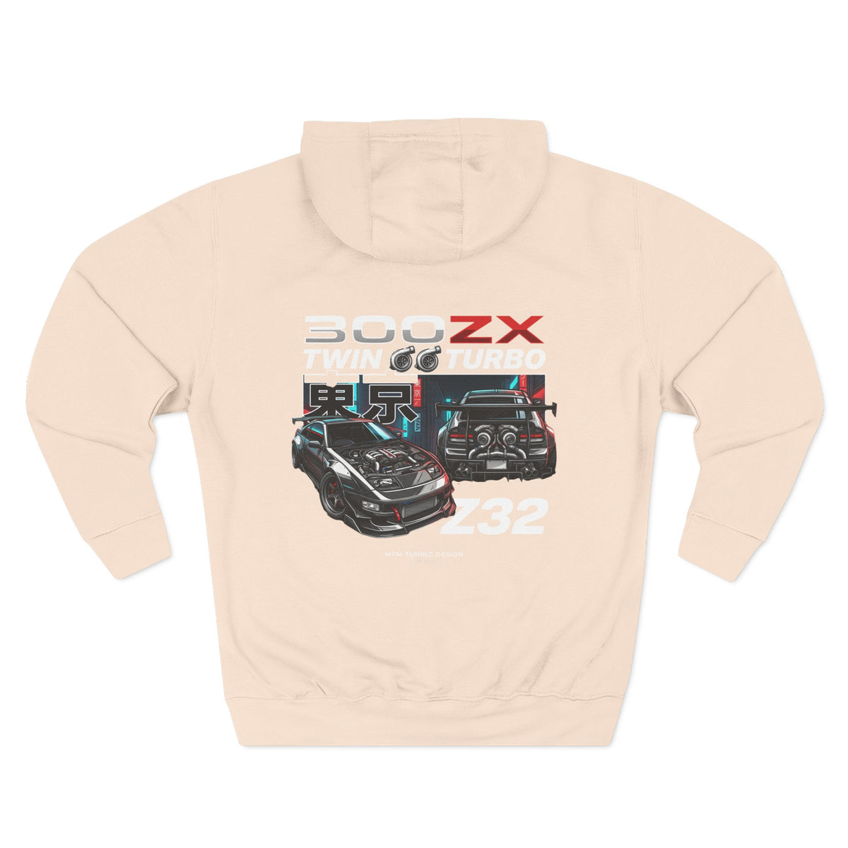 Datsun 300ZX Racing Hoodie — Retro JDM Car Graphic Fleece | MPM Tuning Design
