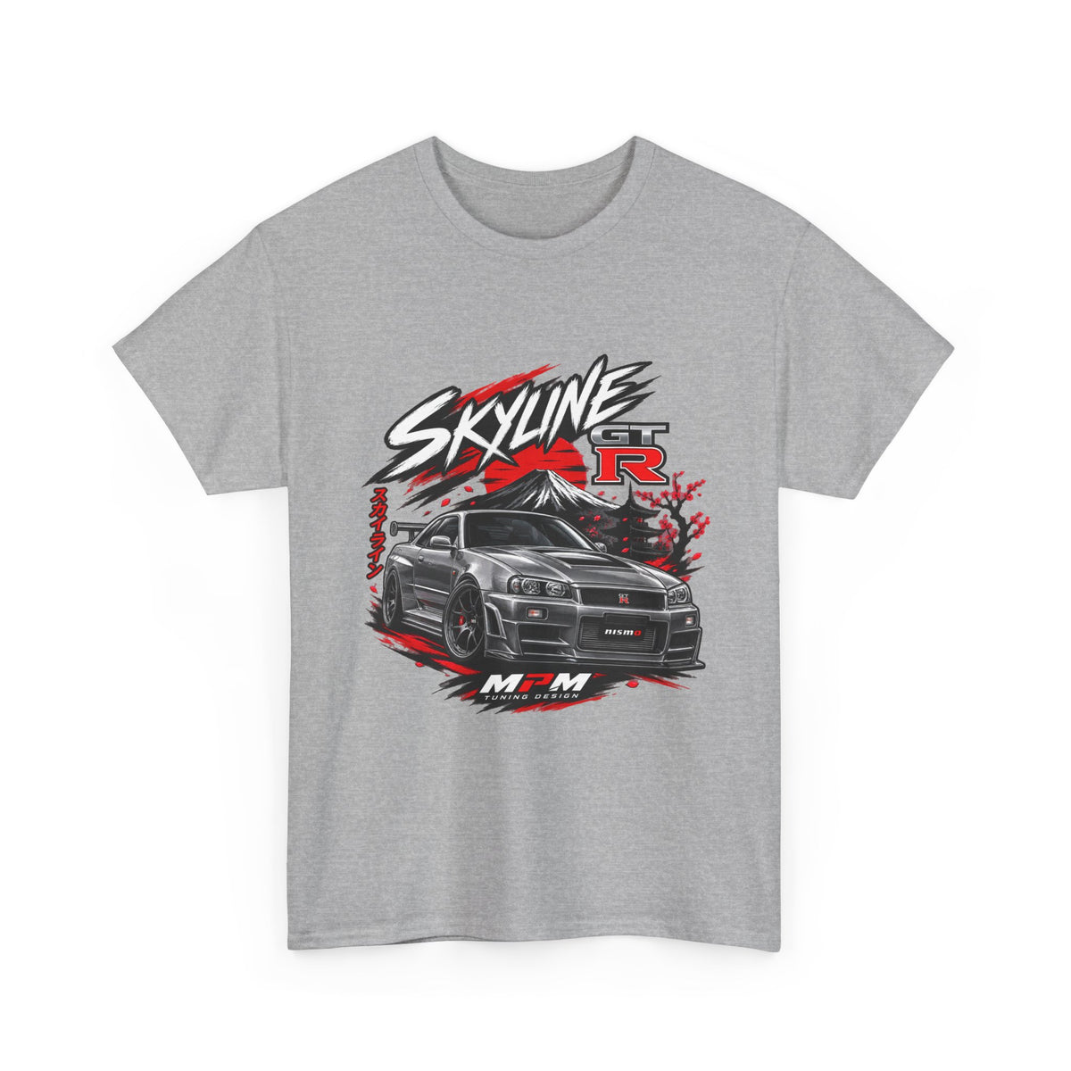 MPM Tuning Design Unisex Heavy Cotton Tee — Custom Print Base | MPM Tuning Design