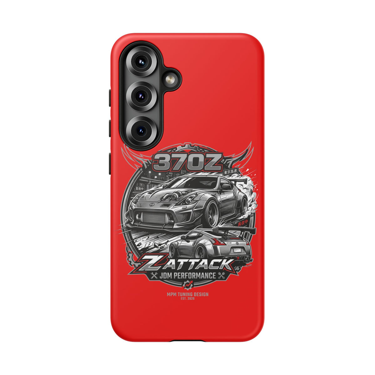 Nissan 370Z Z Attack Racing Phone Case — JDM Performance Sports Car Design | MPM Tuning Design