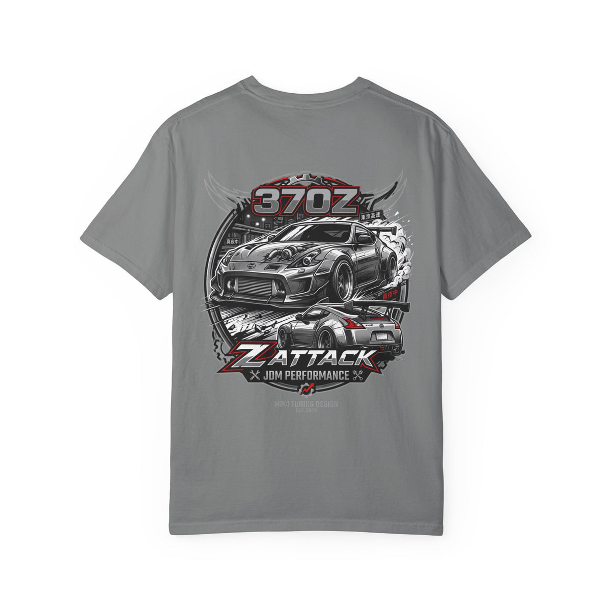 Nissan 370Z Z-Attack Performance Car T-Shirt — JDM Racing Graphic Tee | MPM Tuning Design