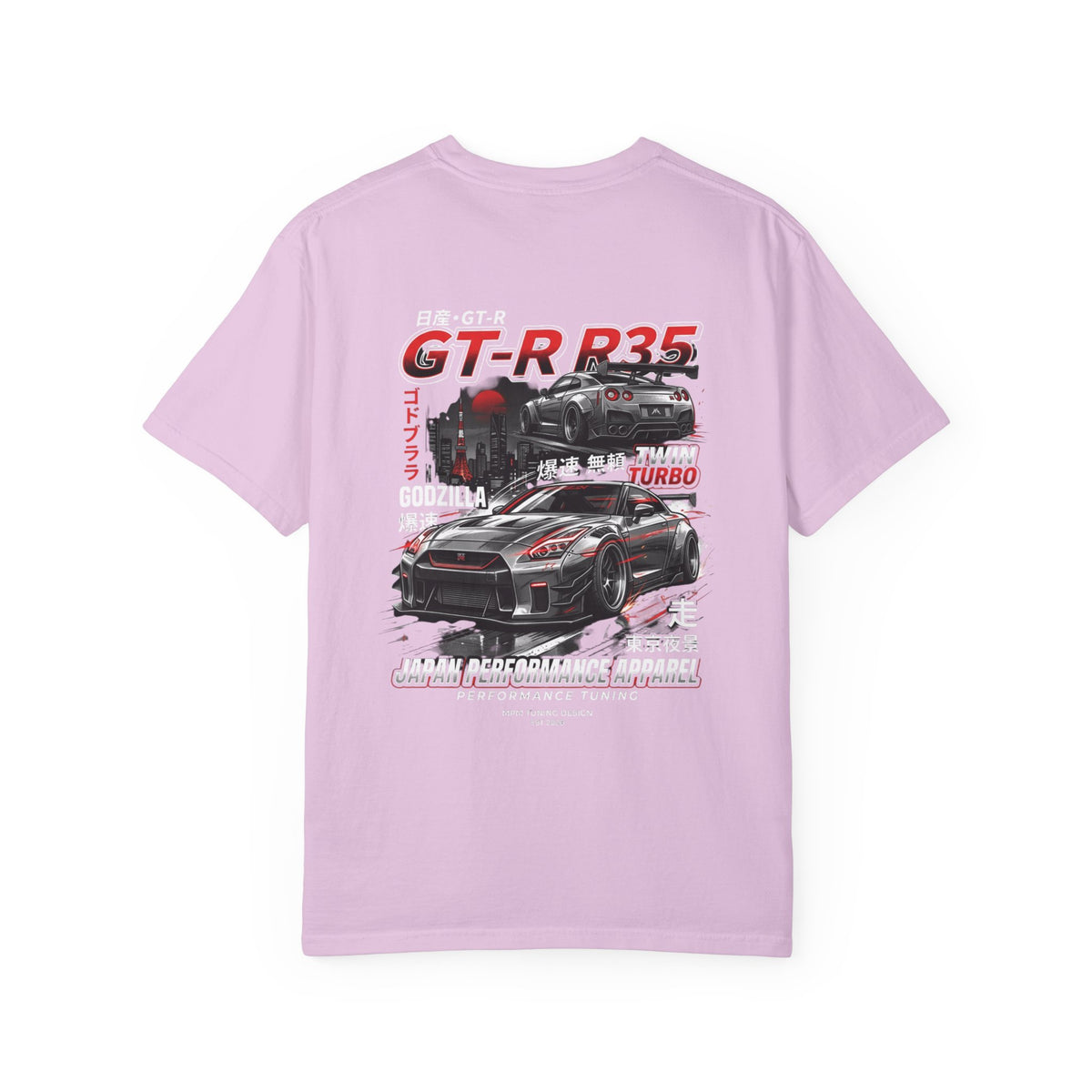 Nissan GT-R R35 T-Shirt — Japanese Skyline Racing Graphic Tee | MPM Tuning Design
