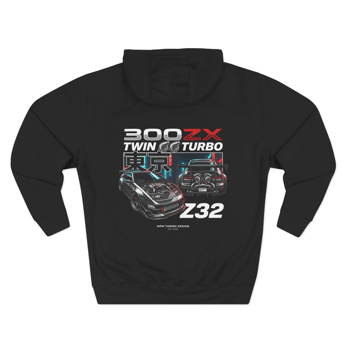 Datsun 300ZX Racing Hoodie — Retro JDM Car Graphic Fleece | MPM Tuning Design