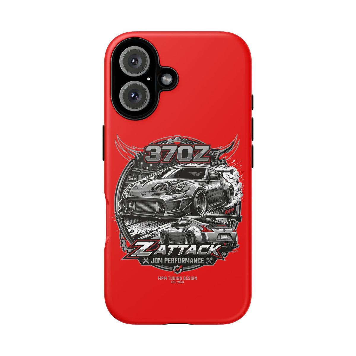 Nissan 370Z Z Attack Racing Phone Case — JDM Performance Sports Car Design | MPM Tuning Design