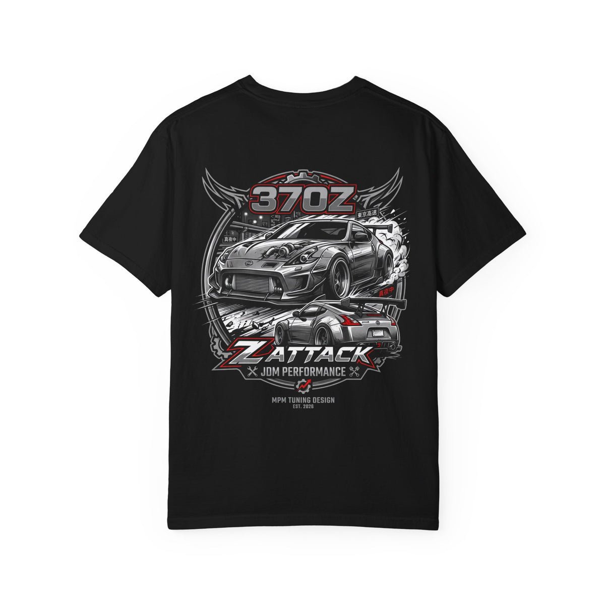 Nissan 370Z Z-Attack Performance Car T-Shirt — JDM Racing Graphic Tee | MPM Tuning Design