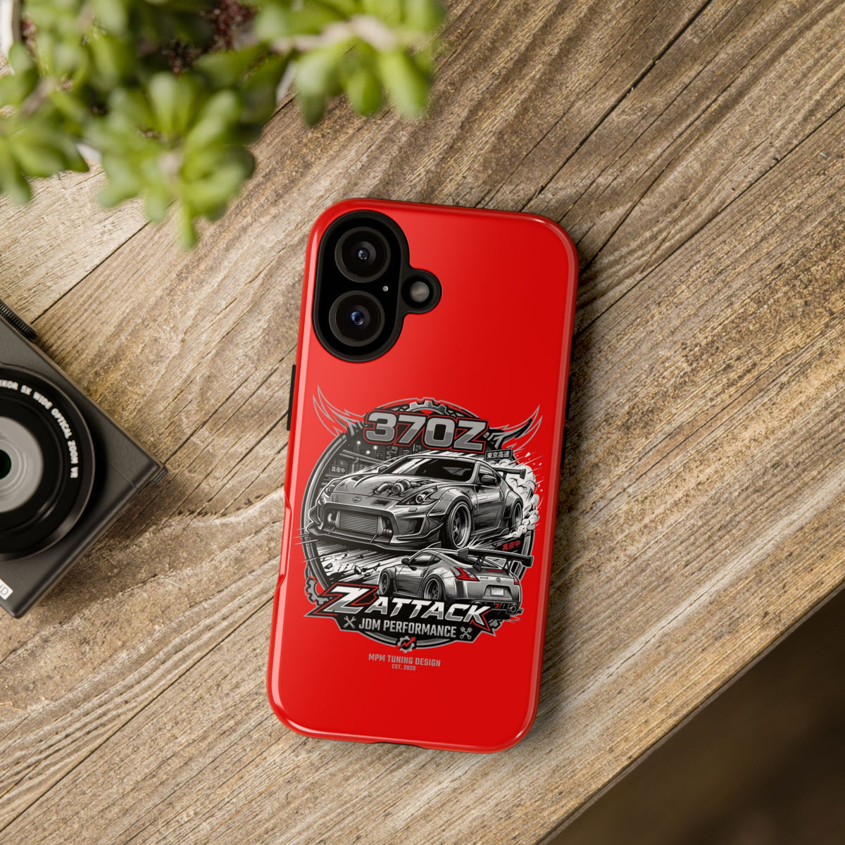 Nissan 370Z Z Attack Racing Phone Case — JDM Performance Sports Car Design | MPM Tuning Design