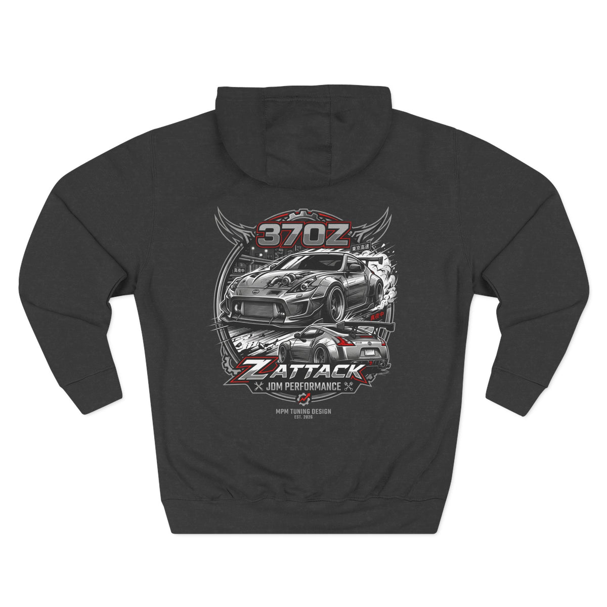 Nissan 370Z Z Attack Racing Hoodie — JDM Graphic Fleece Pullover | MPM Tuning Design
