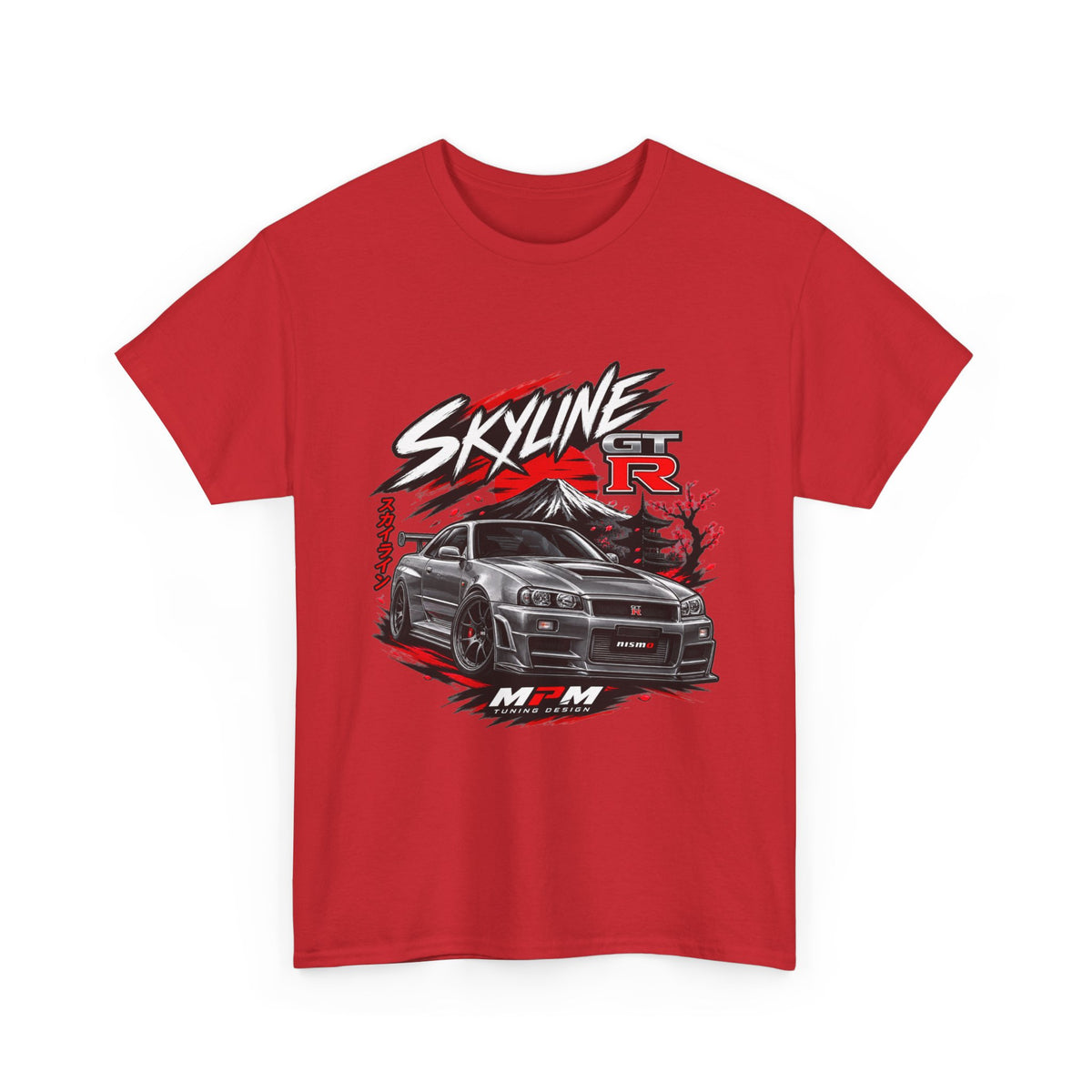 MPM Tuning Design Unisex Heavy Cotton Tee — Custom Print Base | MPM Tuning Design