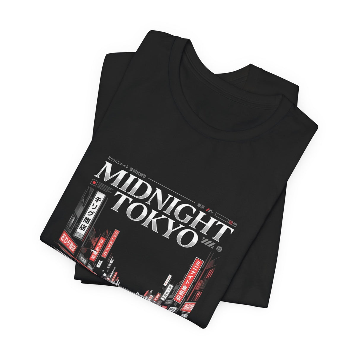 Nissan Skyline R33 Sport Tee — Drift Car Graphic T-Shirt