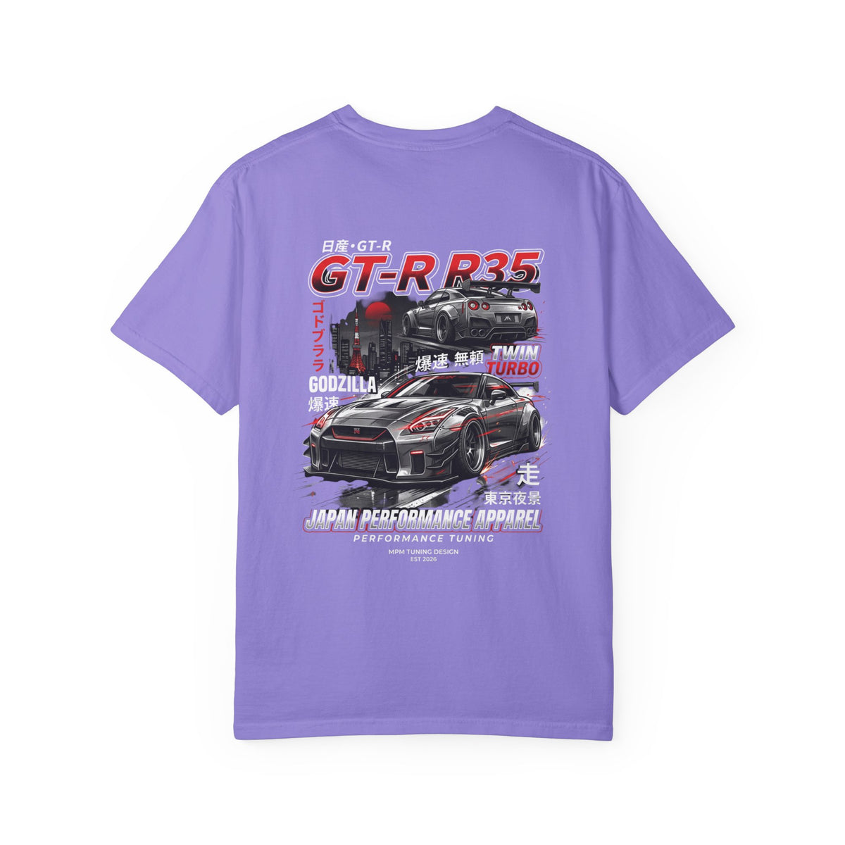 Nissan GT-R R35 T-Shirt — Japanese Skyline Racing Graphic Tee | MPM Tuning Design