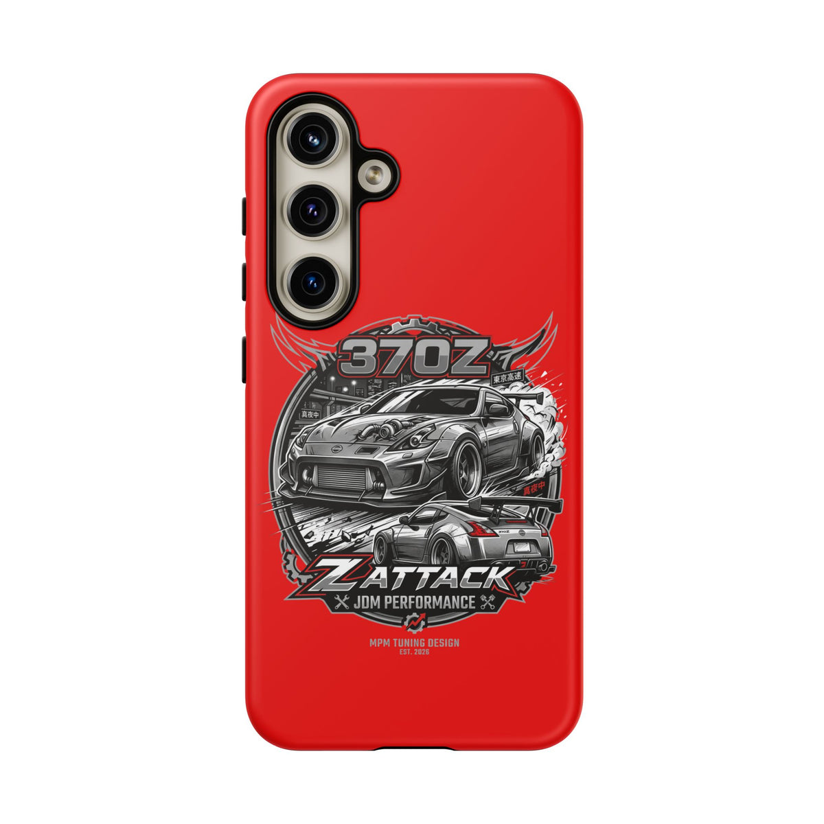 Nissan 370Z Z Attack Racing Phone Case — JDM Performance Sports Car Design | MPM Tuning Design