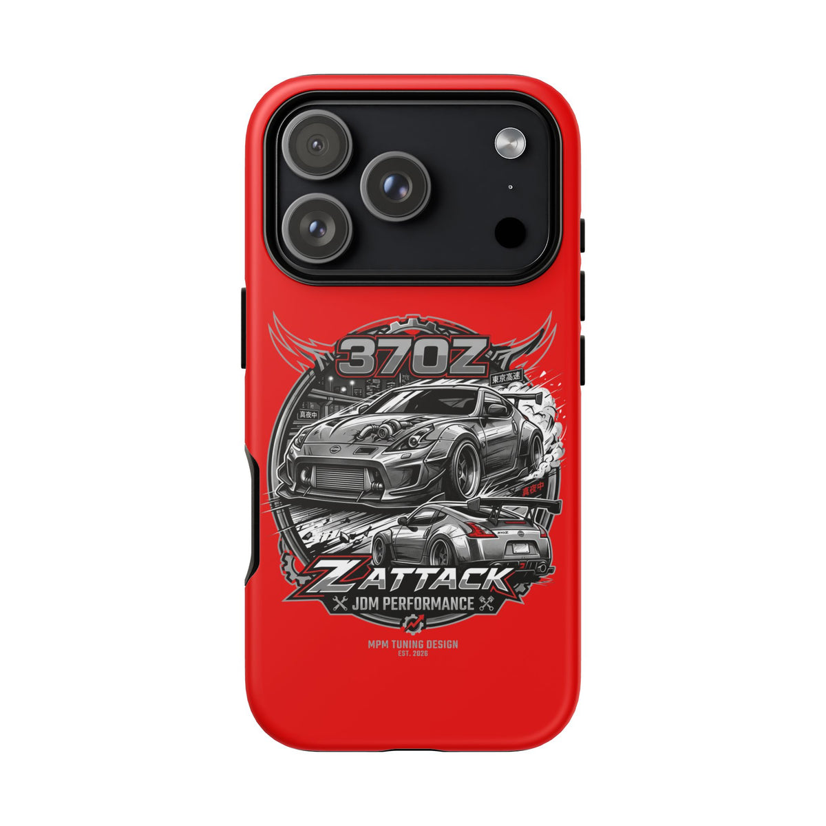Nissan 370Z Z Attack Racing Phone Case — JDM Performance Sports Car Design | MPM Tuning Design
