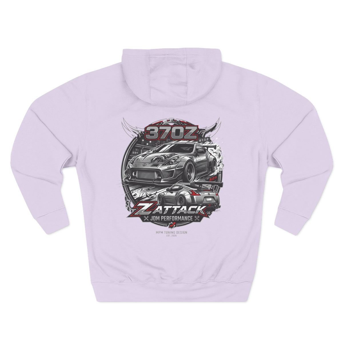 Nissan 370Z Z Attack Racing Hoodie — JDM Graphic Fleece Pullover | MPM Tuning Design