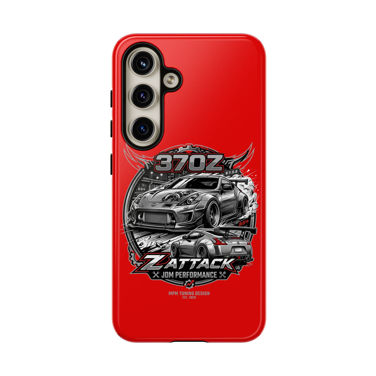 Nissan 370Z Z Attack Racing Phone Case — JDM Performance Sports Car Design | MPM Tuning Design