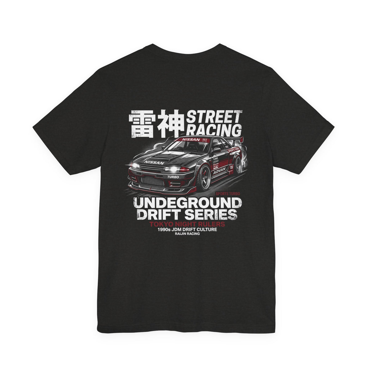 Tokyo Night Rulers Tee — Skyline Car Graphic Racing Tee | MPM Tuning Design