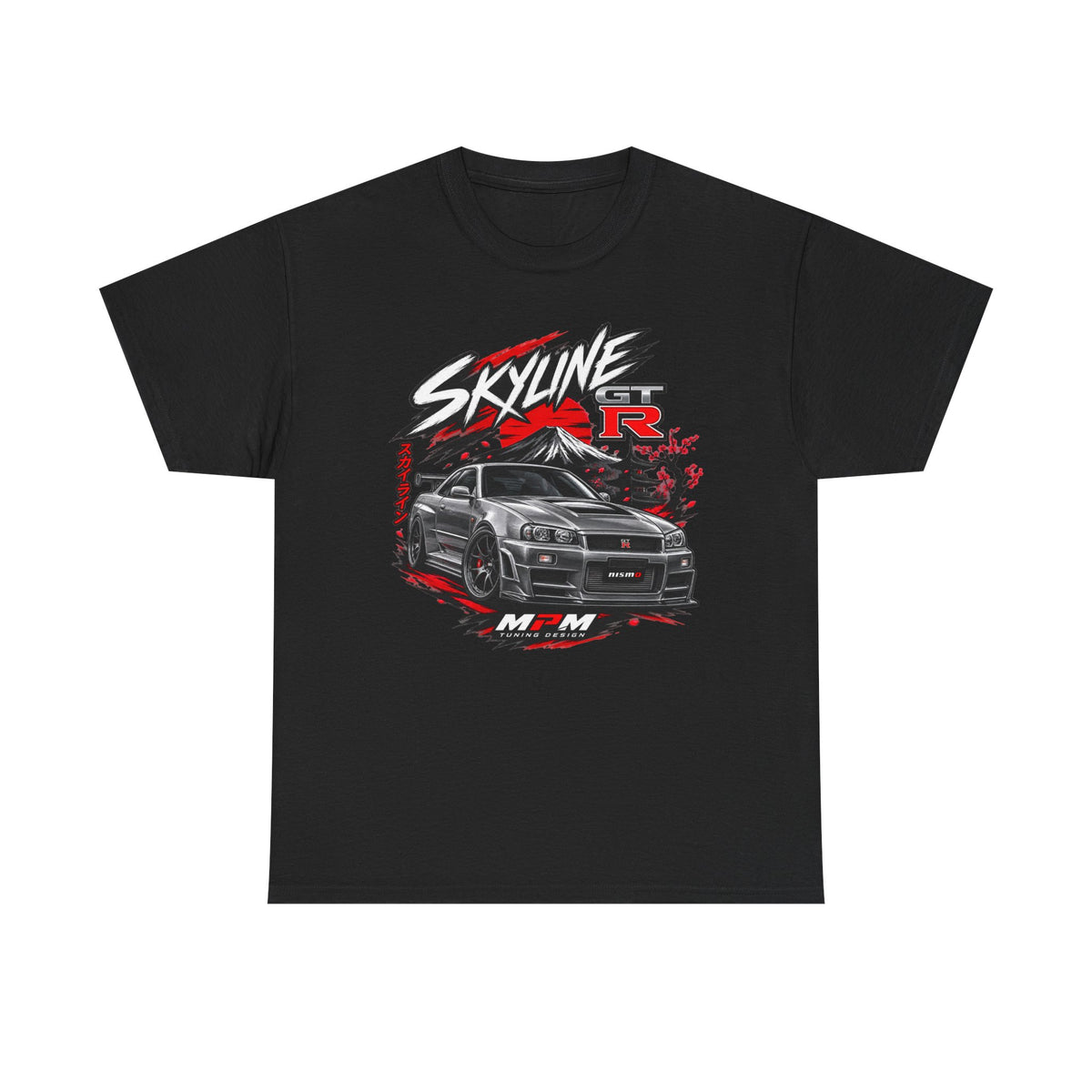 MPM Tuning Design Unisex Heavy Cotton T-Shirt | MPM Tuning Design