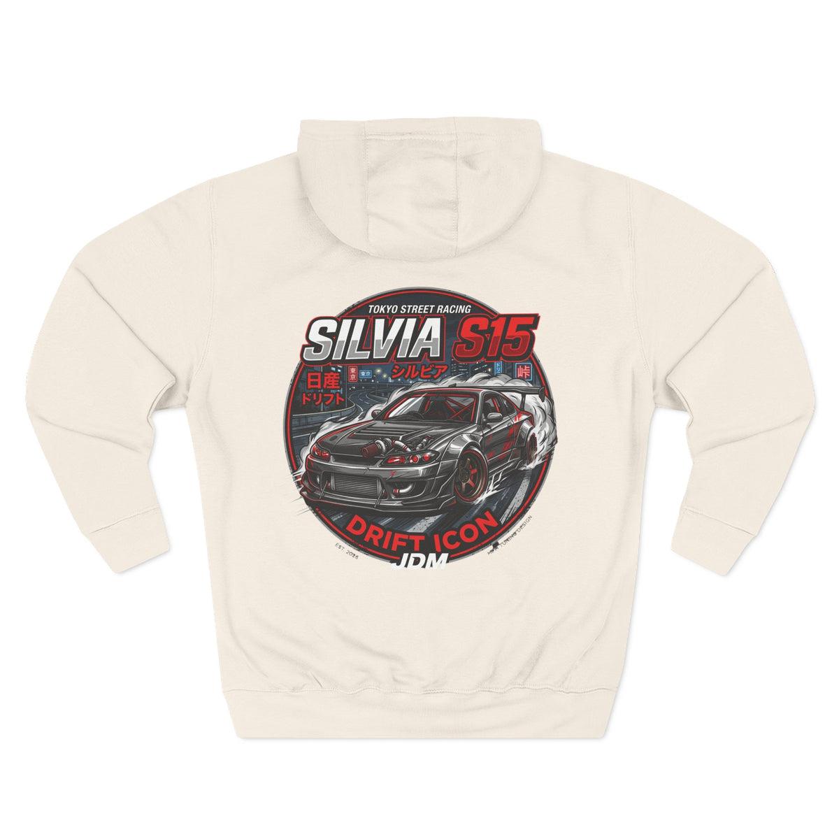 Nissan Silvia S15 Drift Icon Hoodie — JDM Racing Car Graphic Fleece | MPM Tuning Design