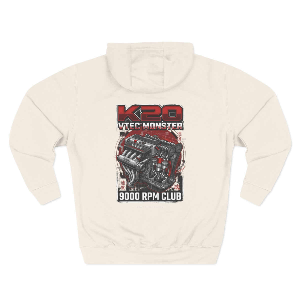 K20 VTEC Monster Hoodie — 9000 RPM Club Graphic Fleece | MPM Tuning Design