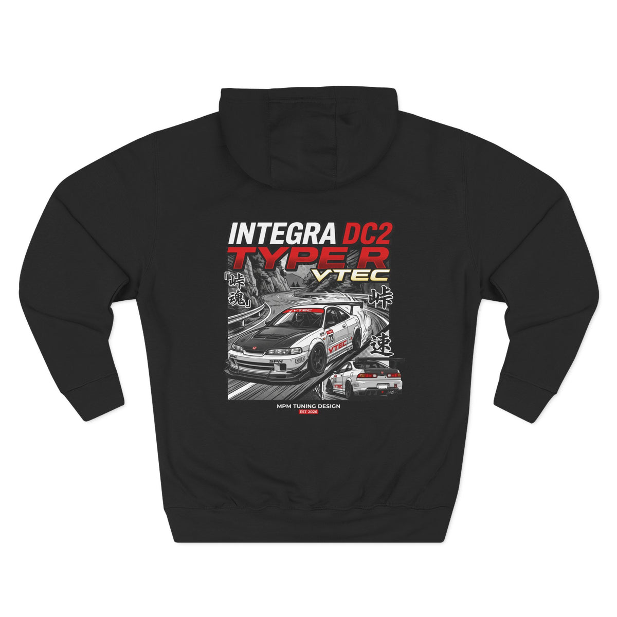 Honda Integra DC2 Type R VTEC Hoodie — Racing Graphic Fleece | MPM Tuning Design
