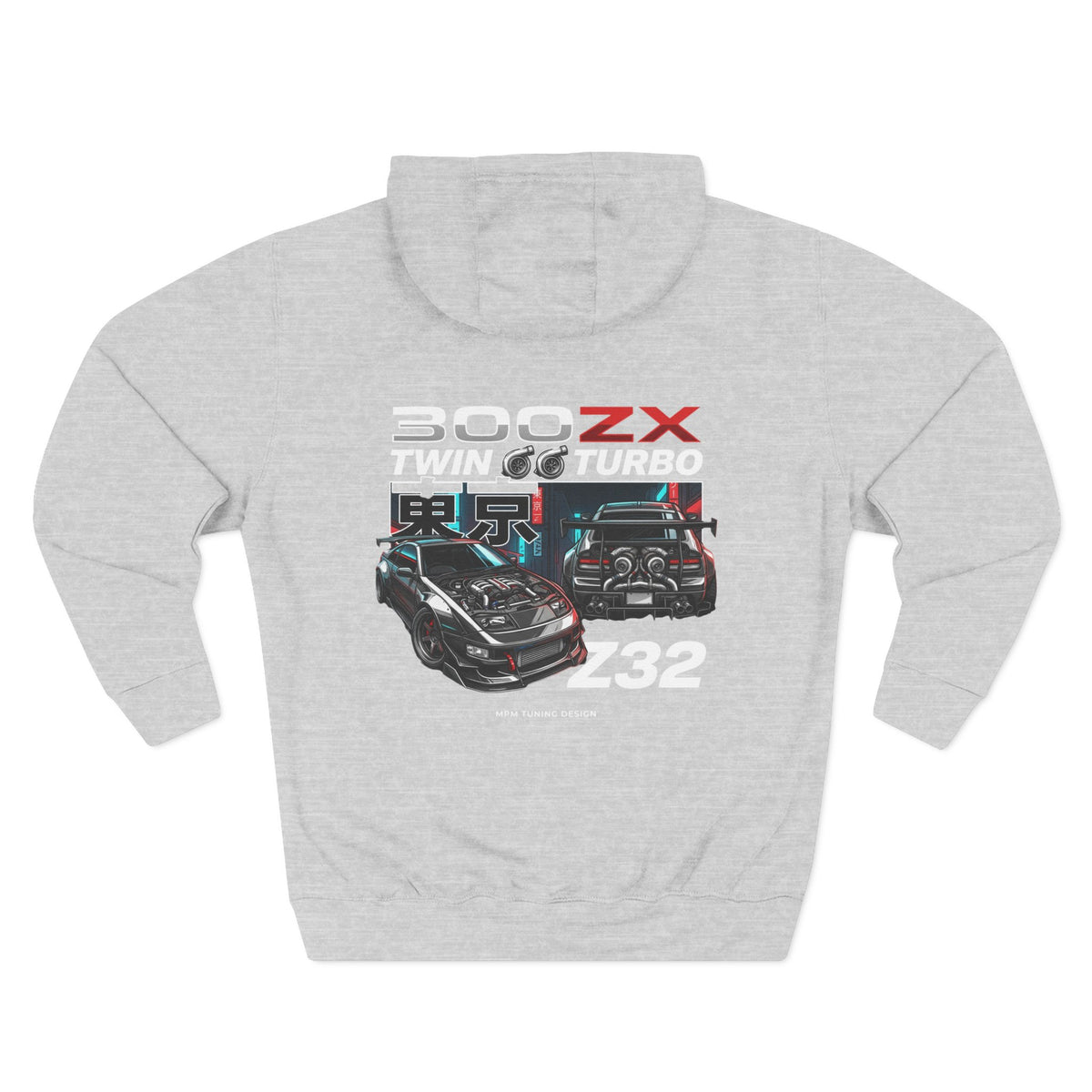 Datsun 300ZX Racing Hoodie — Retro JDM Car Graphic Fleece | MPM Tuning Design