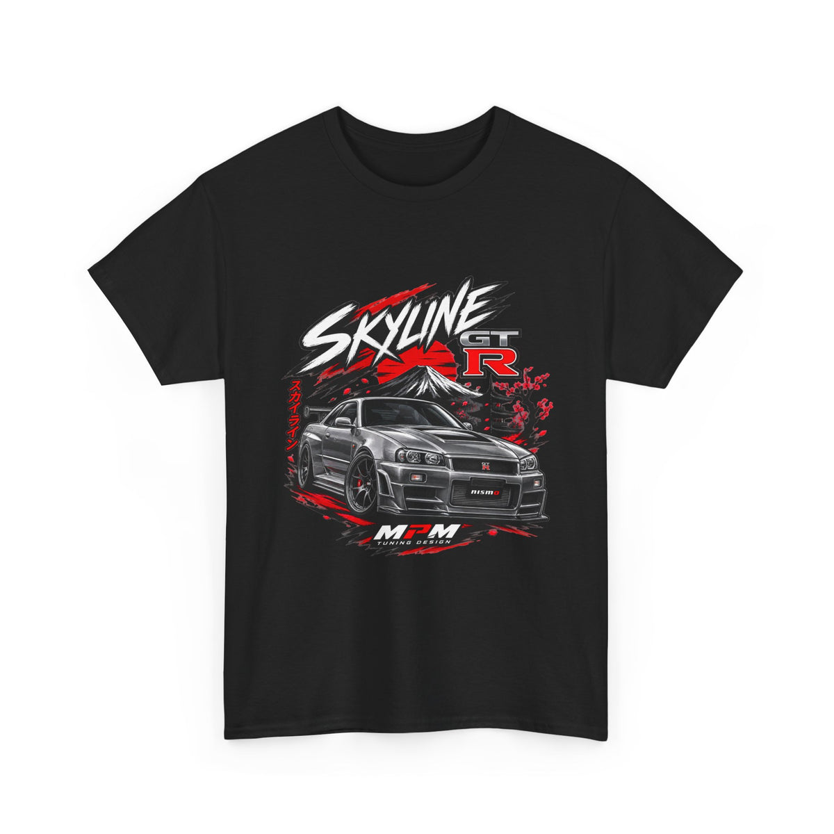 MPM Tuning Design Unisex Heavy Cotton Tee — Custom Print Base | MPM Tuning Design