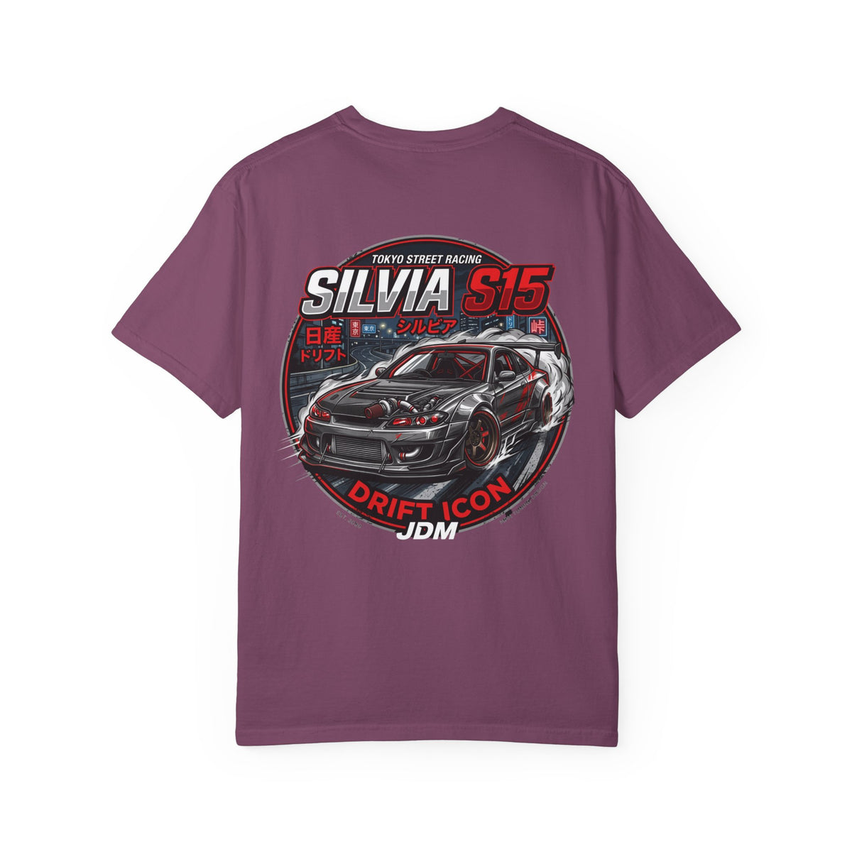 Nissan Silvia S15 Drift Icon T-Shirt — JDM Street Racing Graphic Tee | MPM Tuning Design