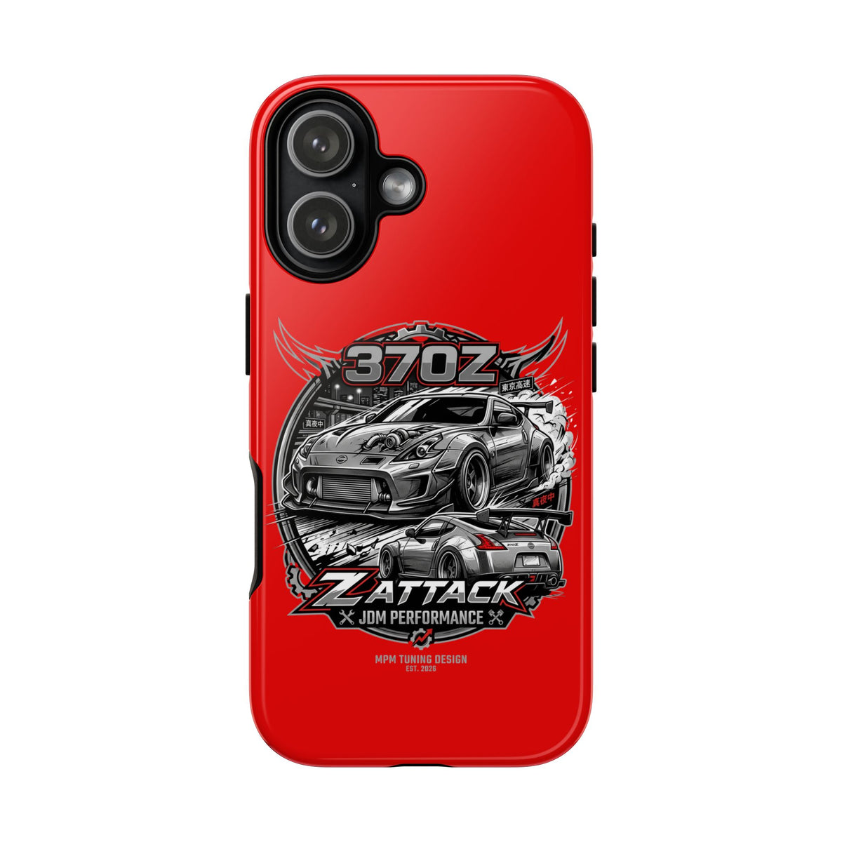 Nissan 370Z Z Attack Racing Phone Case — JDM Performance Sports Car Design | MPM Tuning Design
