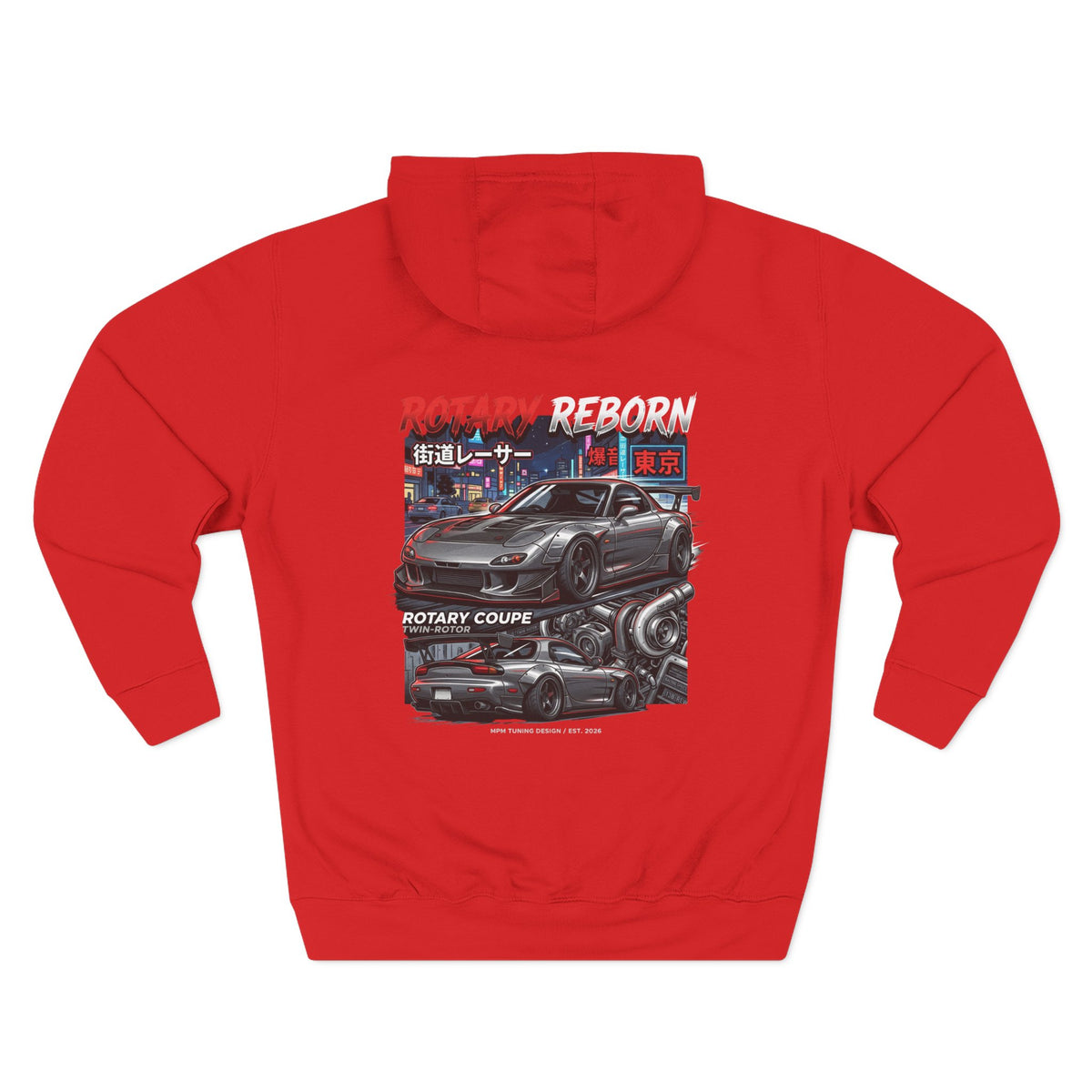 Mazda RX-7 Rotary Coupe Fleece Hoodie — JDM Racing Graphic | MPM Tuning Design