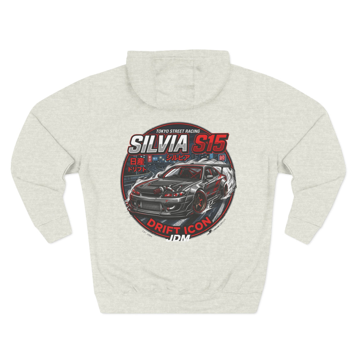 Nissan Silvia S15 Drift Icon Hoodie — JDM Racing Car Graphic Fleece | MPM Tuning Design