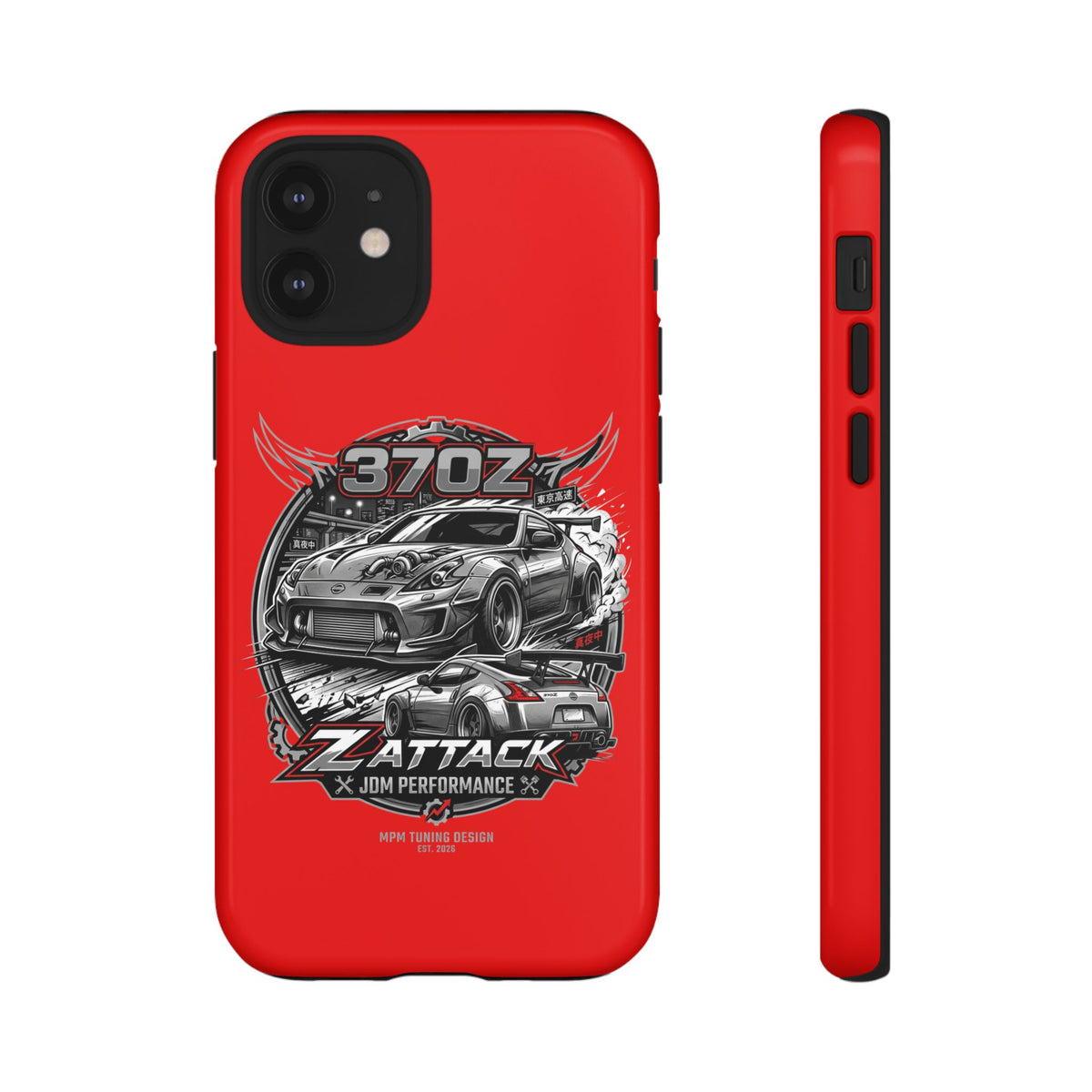 Nissan 370Z Z Attack Racing Phone Case — JDM Performance Sports Car Design | MPM Tuning Design