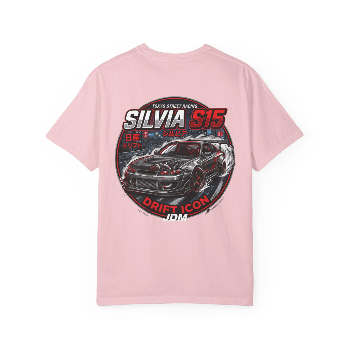 Nissan Silvia S15 Drift Icon T-Shirt — JDM Street Racing Graphic Tee | MPM Tuning Design