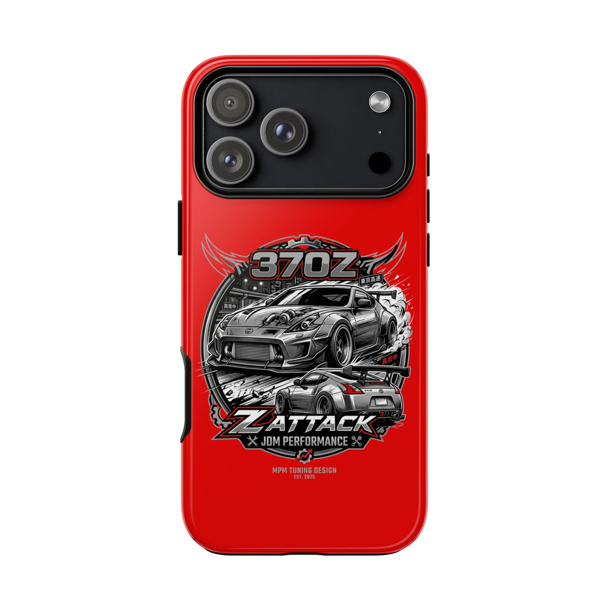 Nissan 370Z Z Attack Racing Phone Case — JDM Performance Sports Car Design | MPM Tuning Design