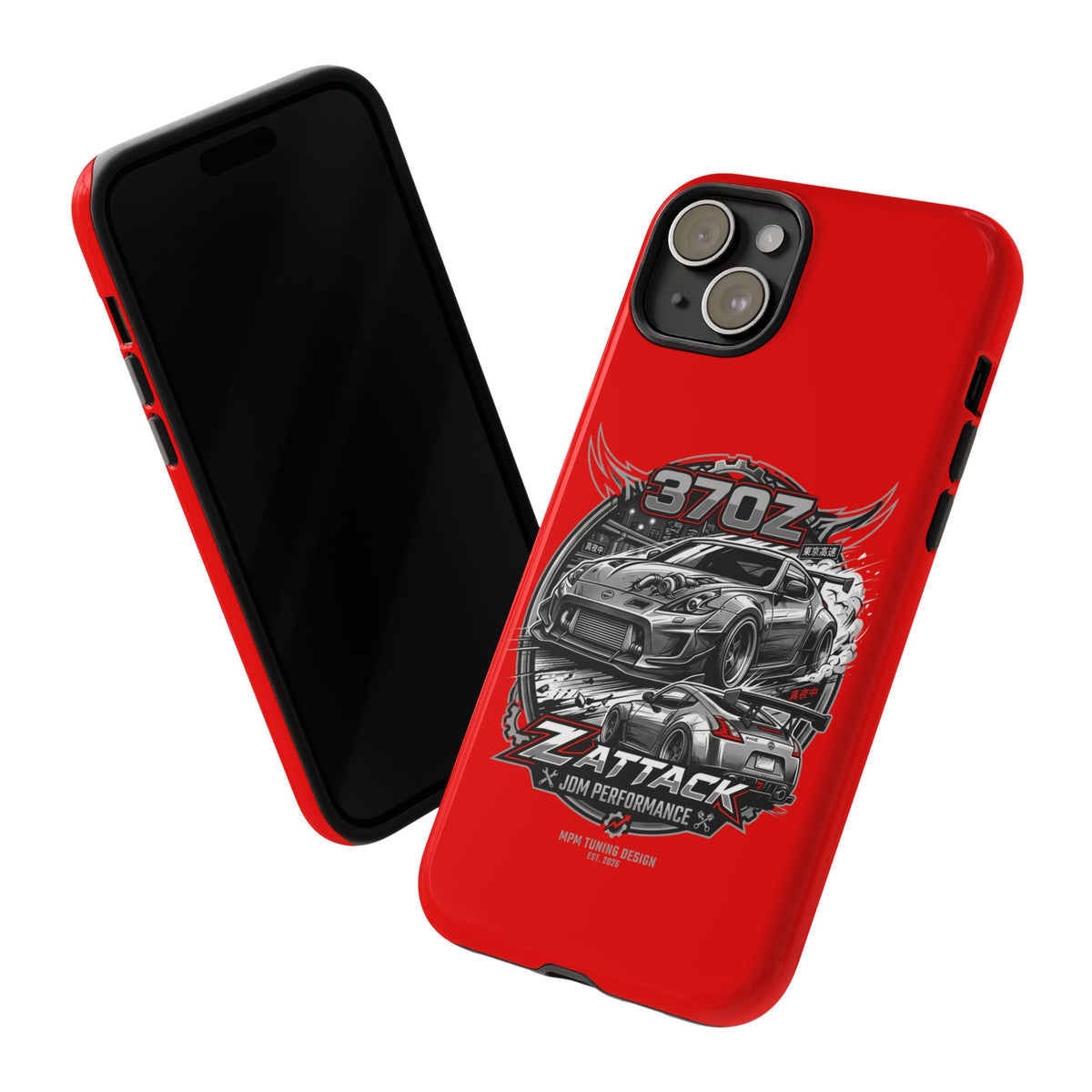 Nissan 370Z Z Attack Racing Phone Case — JDM Performance Sports Car Design | MPM Tuning Design