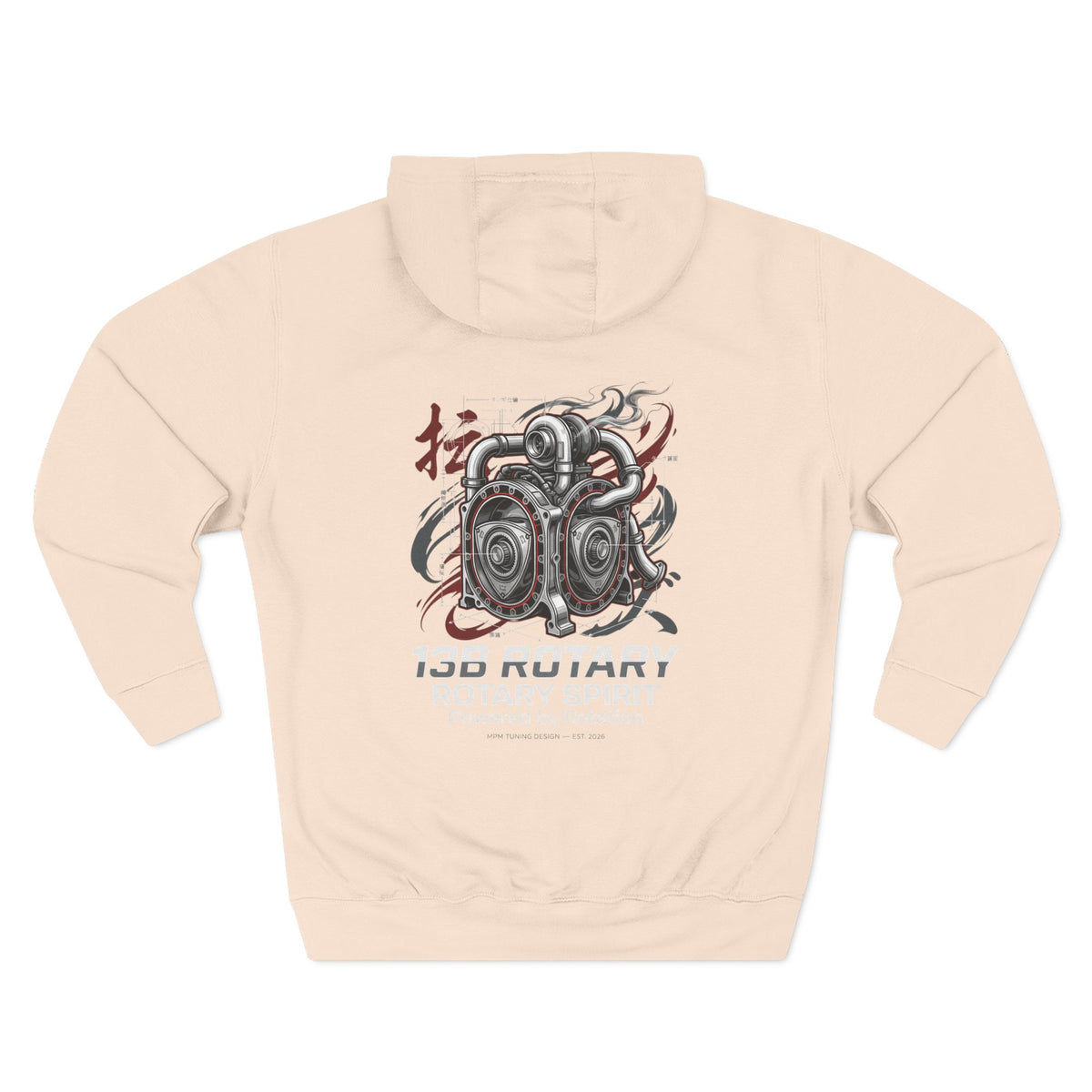 Rotary Engine Art Hoodie — 130 Performance Graphic Fleece | MPM Tuning Design