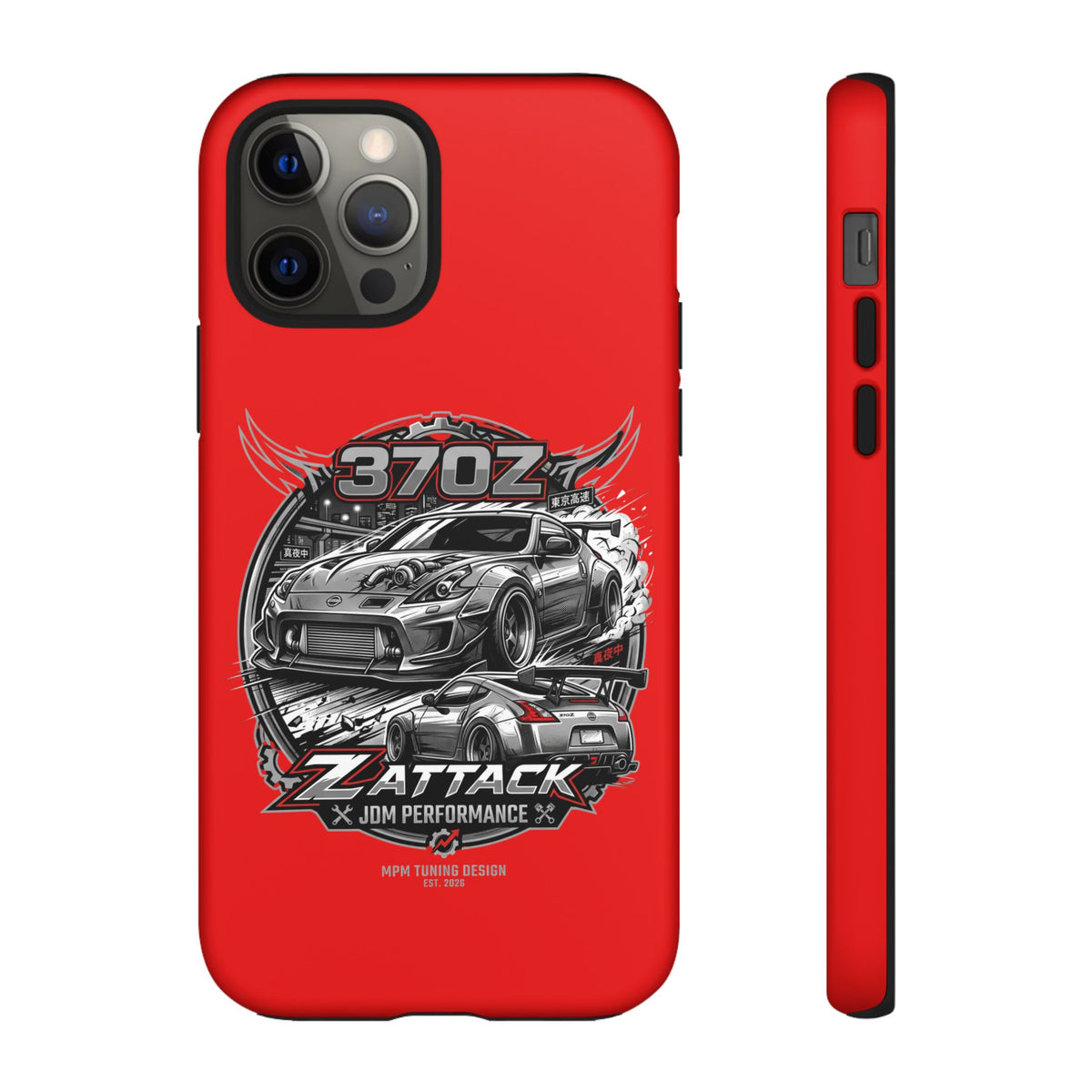 Nissan 370Z Z Attack Racing Phone Case — JDM Performance Sports Car Design | MPM Tuning Design