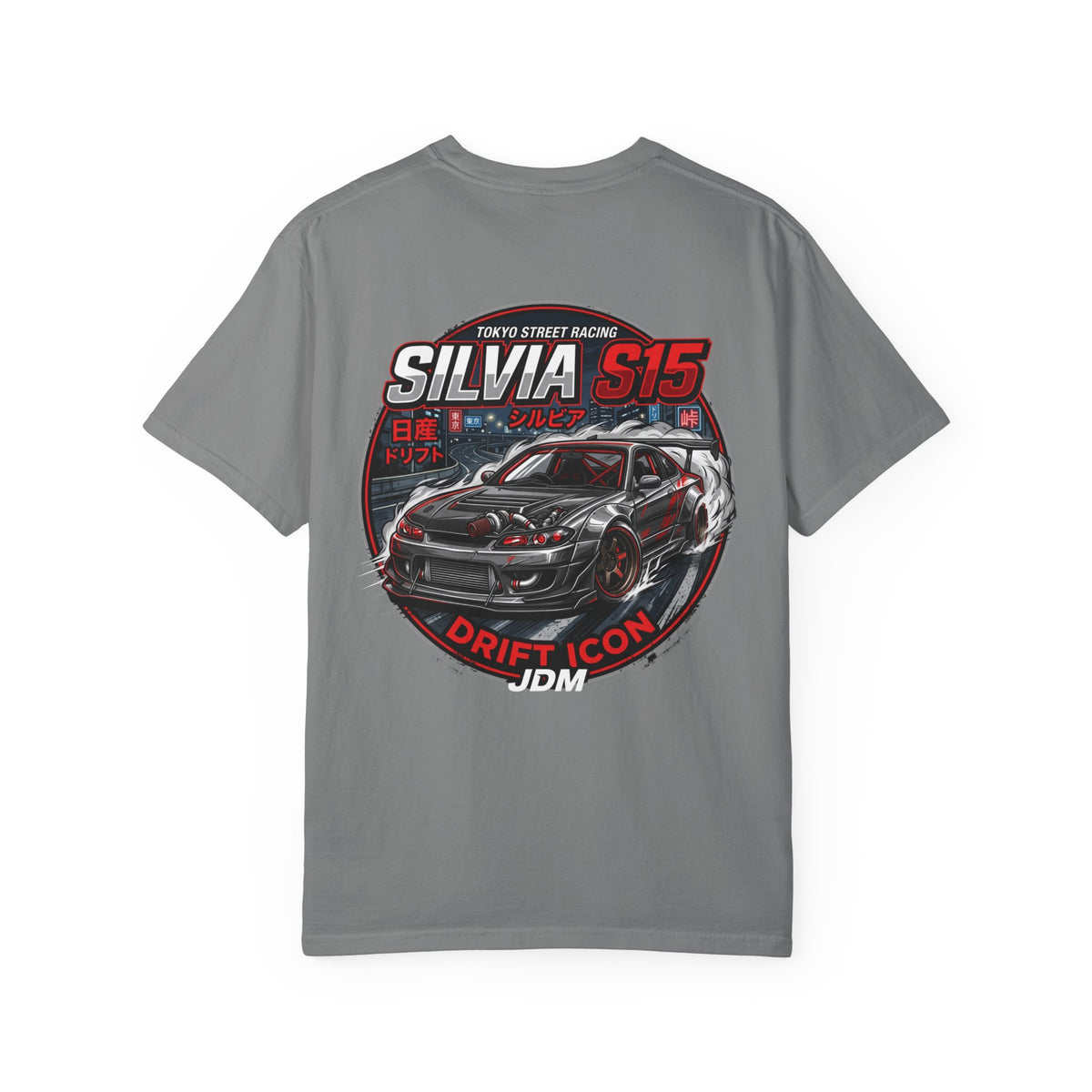 Nissan Silvia S15 Drift Icon T-Shirt — JDM Street Racing Graphic Tee | MPM Tuning Design