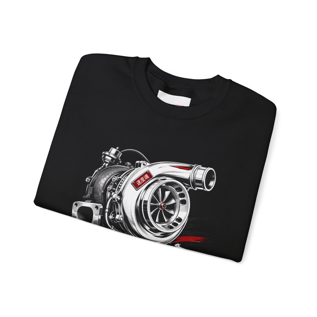 Turbocharger Graphic Crewneck Sweatshirt — Car Enthusiast Fleece | MPM Tuning Design