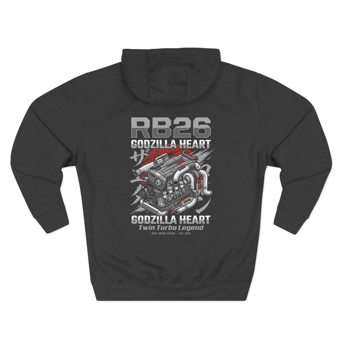 RB26 Engine Illustration Hoodie — JDM Racing Fleece Pullover | MPM Tuning Design