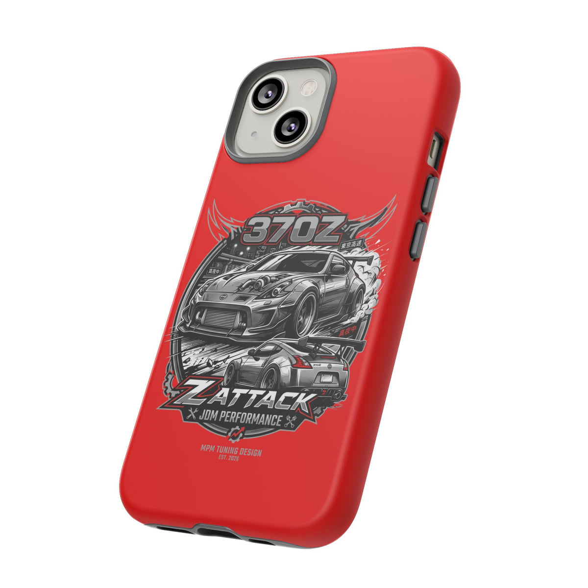 Nissan 370Z Z Attack Racing Phone Case — JDM Performance Sports Car Design | MPM Tuning Design