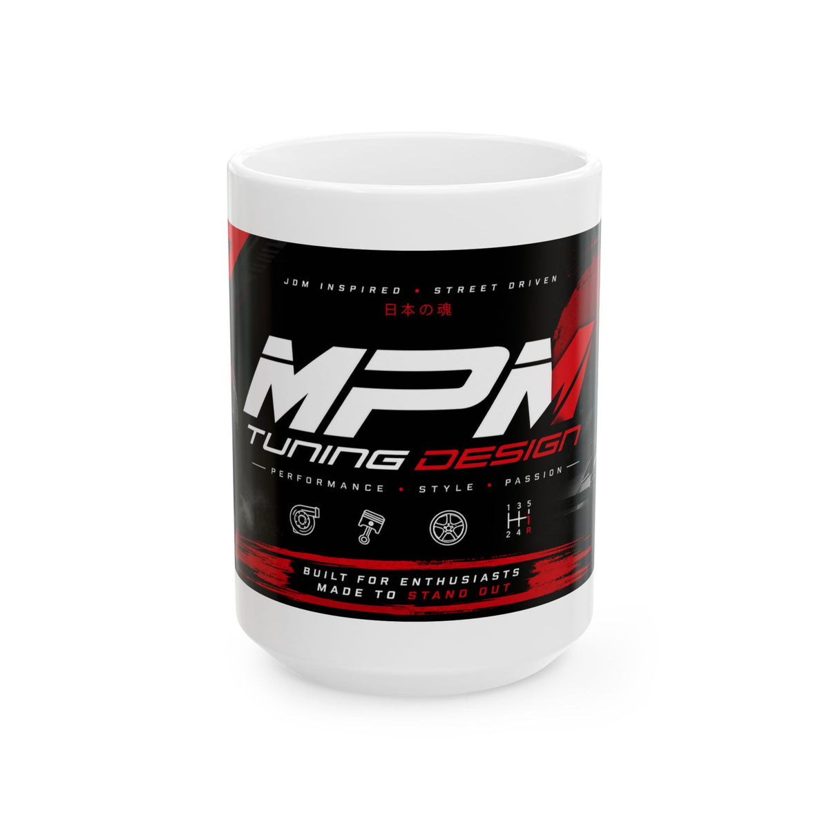 Turbocharger Coffee Mug — Boost Your Passion 11oz & 15oz | MPM Tuning Design