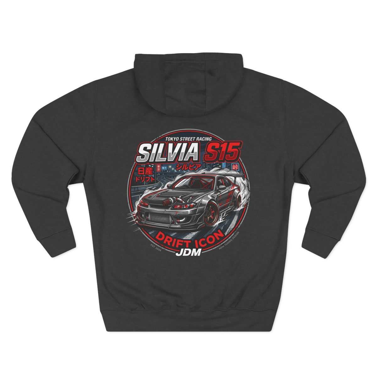 Nissan Silvia S15 Drift Icon Hoodie — JDM Racing Car Graphic Fleece | MPM Tuning Design